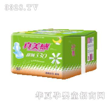 ������330���L�w��10Ƭ�����w���b