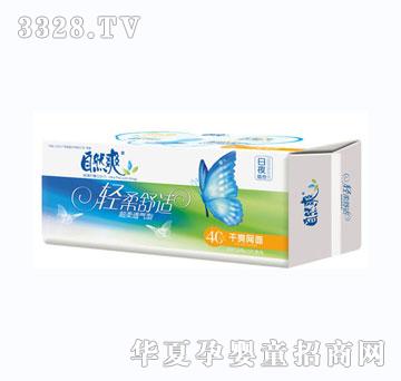 ��Ȼˬ�p��ϵ��25��+15ҹ�W��M��