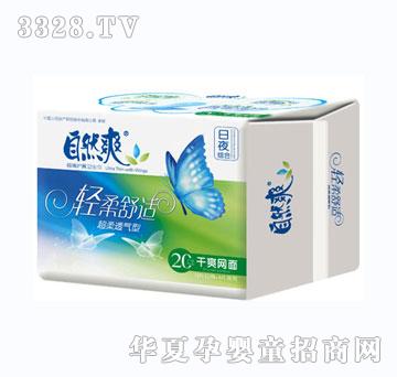 ��Ȼˬ�p��ϵ��12��+8ҹ�W��M��