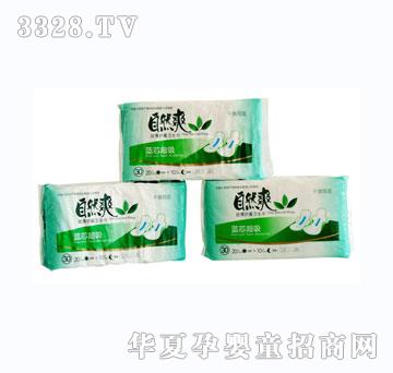 ��Ȼˬ�{о����20��+10ҹ�W��M��