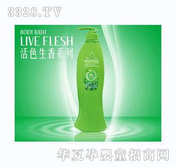 ��ɫ�������r�G���۰׿�����ԡ¶1L