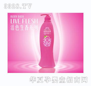 ���������ɫ������ԡ¶1L