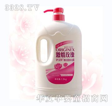 �����ü���õ����׻��w��ԡ��1.3kg