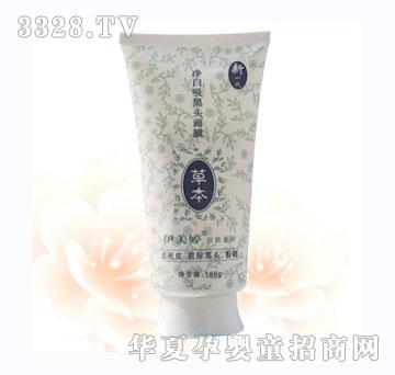 �����òݱ����������^��Ĥ168g