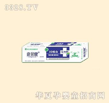 ��ؐ����Ȼ�ЙC����ø���ࣨ3D�Űף�