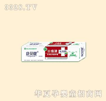 ��ؐ����Ȼ�ЙC����ø���ࣨ�گ��壩