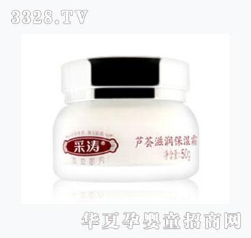�ɝ��J�C�̝�����˪
