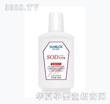 �����؝�����SOD�I�B��