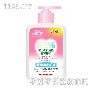 �S���Ћ���ƽ�����B��ԡ¶