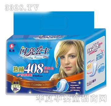 ʢ����H�W������20Ƭ408�˜ʼӺ�ҹ�W