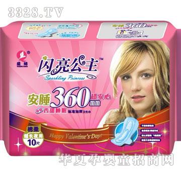 ʢ����H�W������10Ƭ360�˜ʼӺ�ҹ��