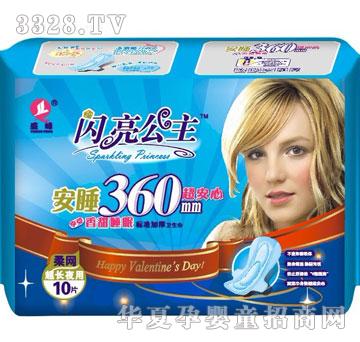 ʢ����H�W������10Ƭ360�˜ʼӺ�ҹ�W