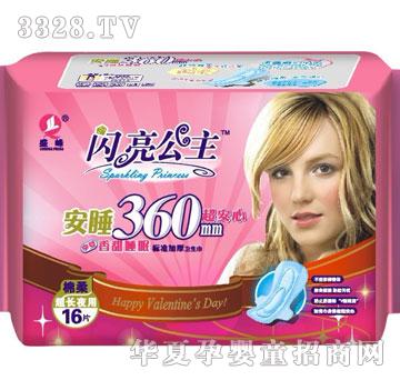 ʢ����H�W������16Ƭ360�˜ʼӺ�ҹ��