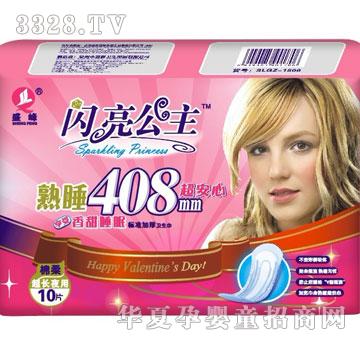 ʢ����H�W������10Ƭ408�˜ʼӺ�ҹ��