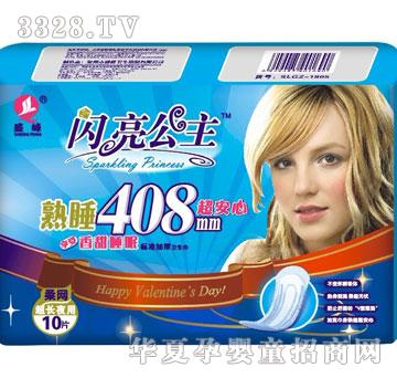 ʢ����H�W������10Ƭ408�˜ʼӺ�ҹ�W