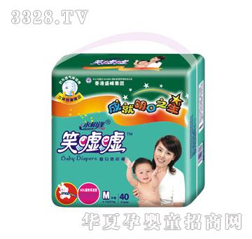 ʢ����HЦ�u�u40Ƭ����дa����ѝ