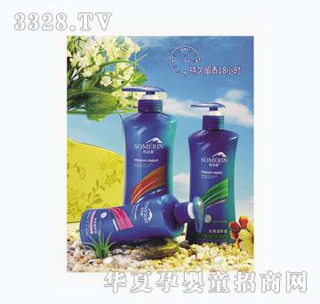 ѩ����־�����ϴ�l¶