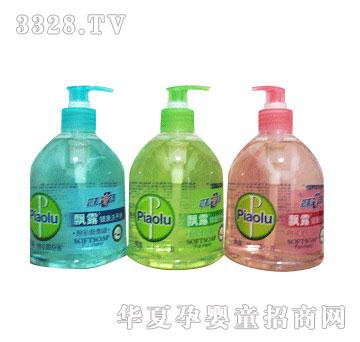 �h¶ϴ��Һ500g