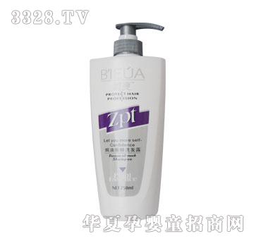 �_ˬ�h�ʹ��ϴ�l¶750ml