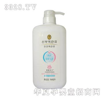 ���w���m����+������B��Ч���o��ԡ��750ml