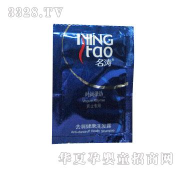�����{ϵ�����ȥмϴ�l¶