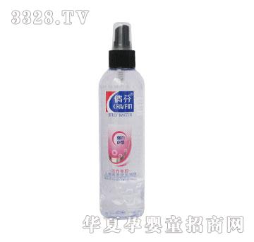 ٻ���˅��I�B�o�l���(��������)248ml
