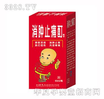 �������[ֹʹ������