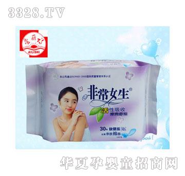 ����Ԋ�ǳ�Ů���o���o�|30Ƭ