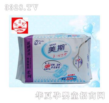����Ԋ�����l����320mm