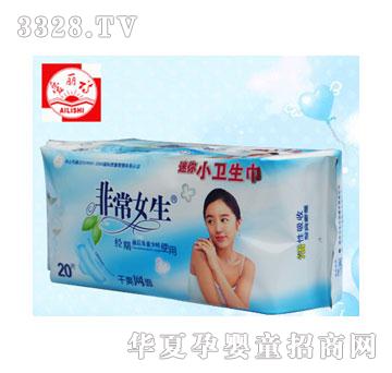 ����Ԋ�ǳ�Ů���l����20Ƭ�W��
