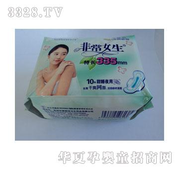 ����Ԋ�ǳ�Ů��10Ƭҹ���b��ˬ�W��