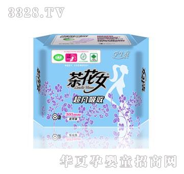 �軨Ů8Ƭ�W���b�������Lҹ���l����