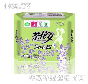 �軨Ů10Ƭ�W���b�ɾW�����l����