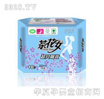 �軨Ů10Ƭ�W���b���������l����