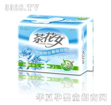 �軨Ů20Ƭ��ҹ�M����W�����l����