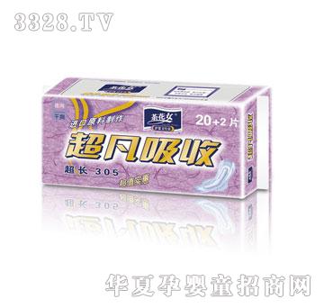 �軨Ů20Ƭ���L305����2Ƭ�o�|��