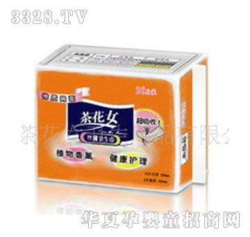 �軨Ů20Ƭ�����z���l���������|��