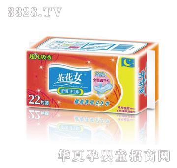 �軨Ů22Ƭ���|ҹ���l����
