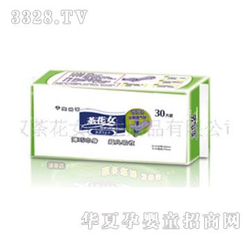 �軨Ů30Ƭ�z����ҹ����