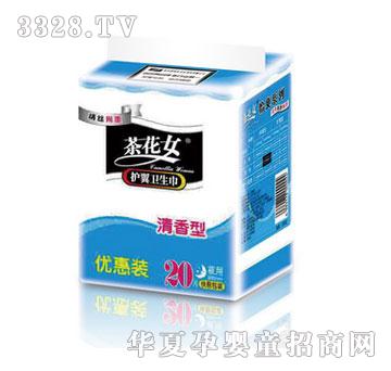 �軨Ů20Ƭ���z�W��