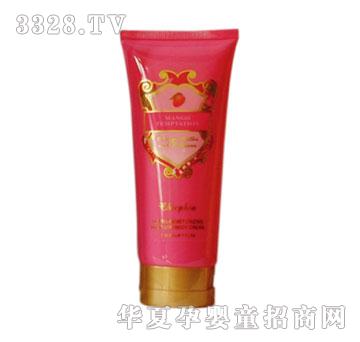 ٻ��BC099-2