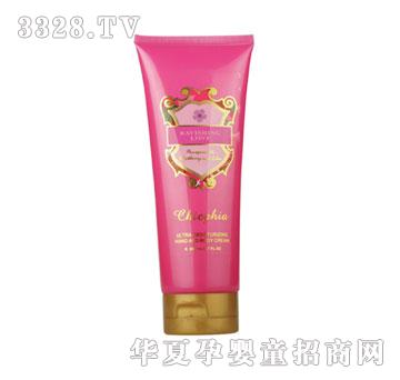 ٻ��BC099-5