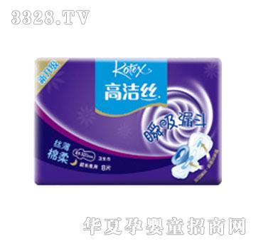 �ߝ��z�w������-ҹ���l����380