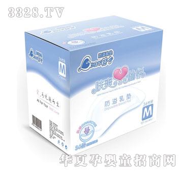 �팎36Ƭ�bһ������|