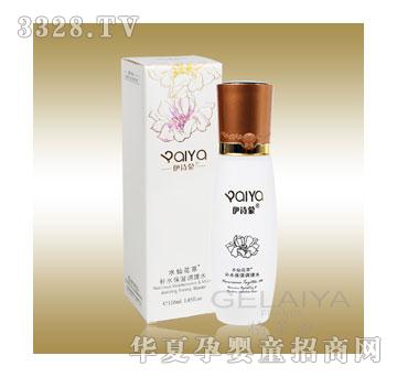 ��Ԋ(sh��)��ˮ�ɻ����a(b��)ˮ�����{(di��o)��ˮ110ML