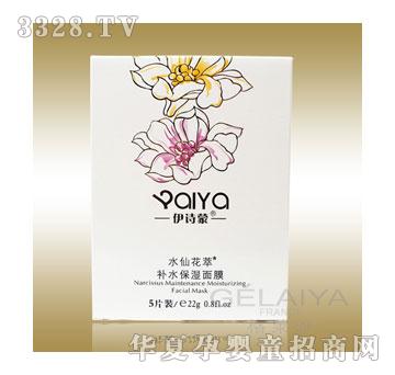 ��Ԋ(sh��)��ˮ�ɻ����a(b��)ˮ������Ĥ5Ƭ�b22G