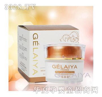���R�ű������נI�B˪50G