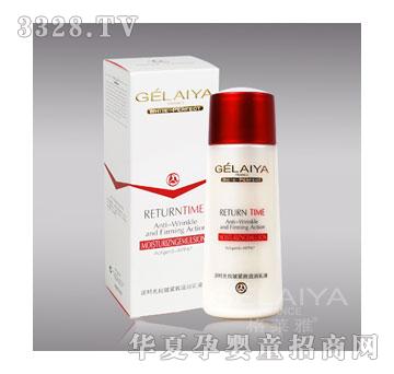 ���R����r�⿹���o���̝���Һ150ML