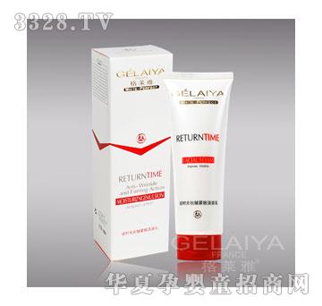 ���R����r�⿹���o������100ML
