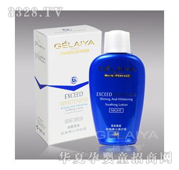 ���R�ų�Խ�������o¶��ҹ�ã�75ML